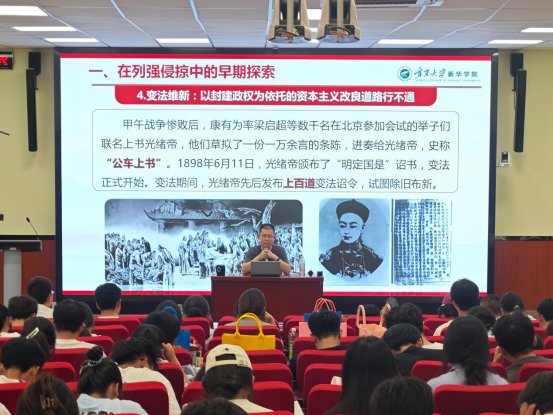 图三
